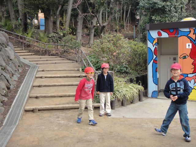 公園遊び 公園遊び