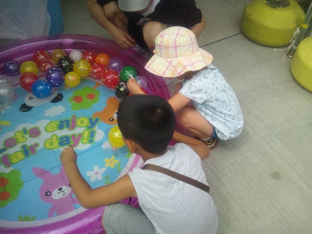 ヨーヨー ヨーヨー