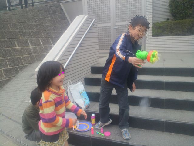 お友達 その1 お友達 その1