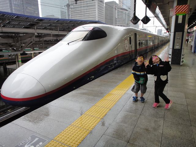 新幹線 その1 新幹線 その1