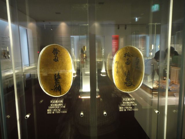 造幣局 その3 造幣局 その3