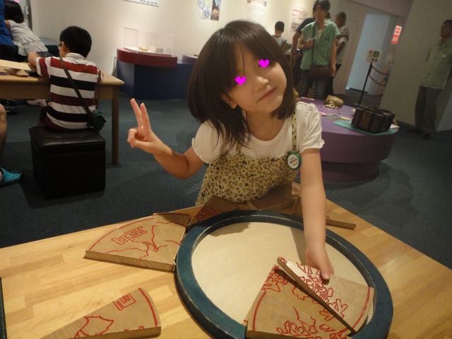 造幣局 その6 造幣局 その6