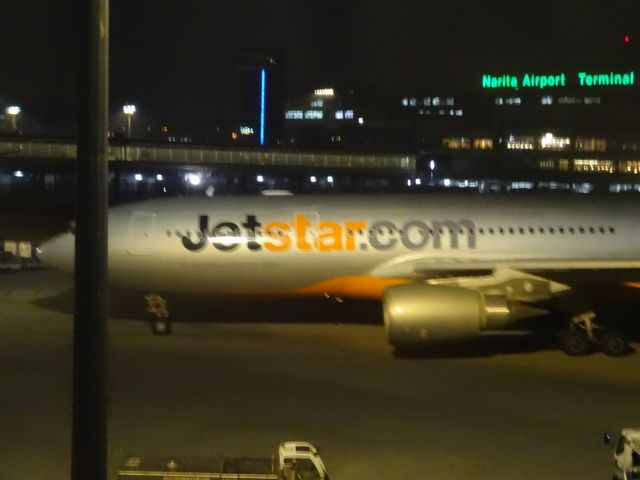 ジェットスター その1 ジェットスター その1