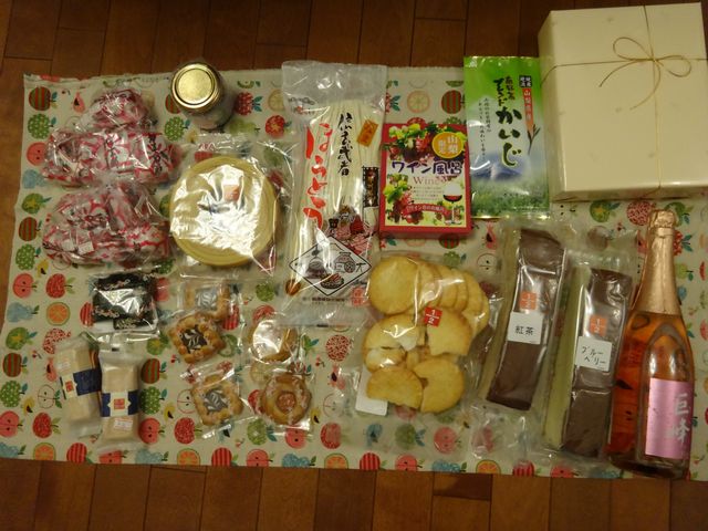 お土産 その3 お土産 その3