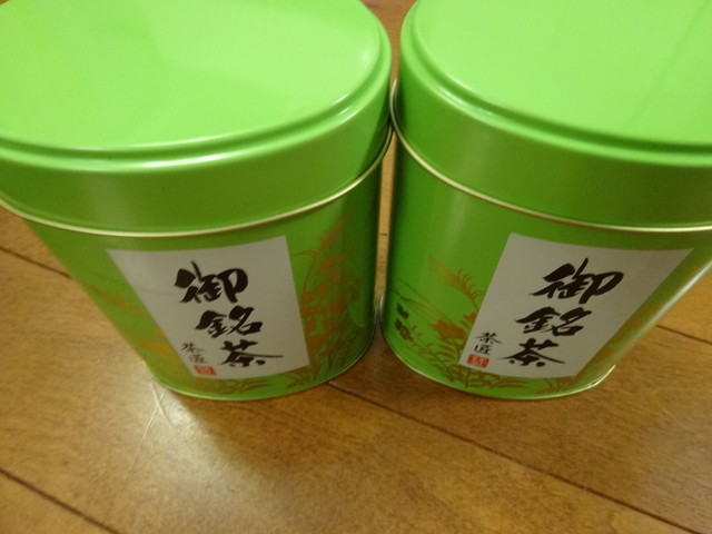 グリンピア牧之原 その5 グリンピア牧之原 その5