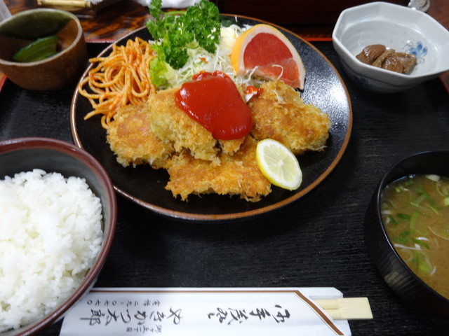 やきかつ太郎 その2 やきかつ太郎 その2