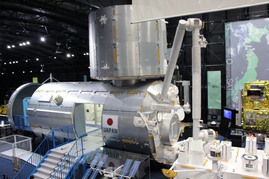 筑波宇宙センター その3 筑波宇宙センター その3