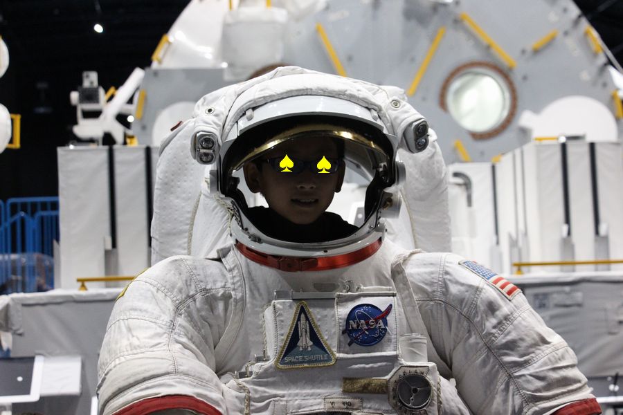 筑波宇宙センター その5 筑波宇宙センター その5