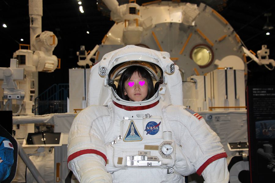 筑波宇宙センター その6 筑波宇宙センター その6