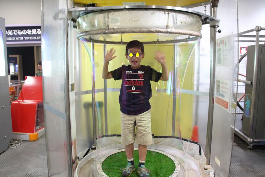 つくばエキスポセンター その1 つくばエキスポセンター その1