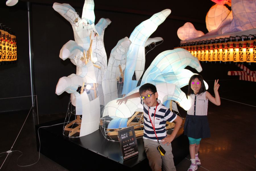 ワラッセ その4 ワラッセ その4