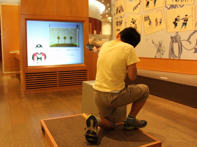 上杉博物館 上杉博物館