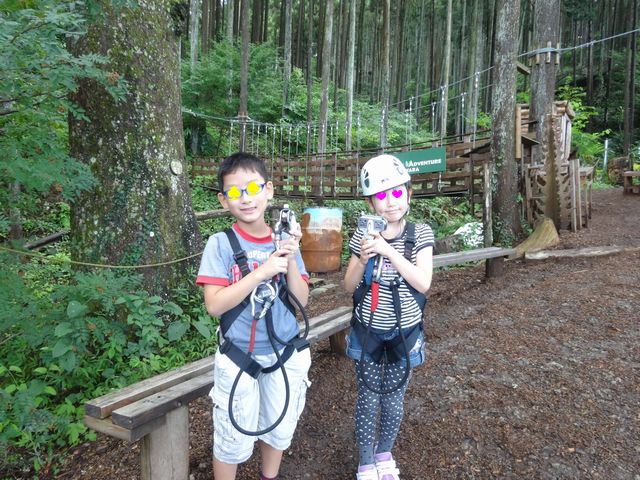フォレストアドベンチャー小田原 その1 フォレストアドベンチャー小田原 その1