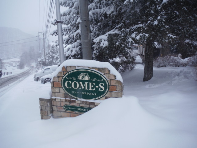 ペンション ペンション