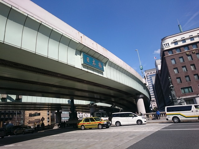 日本橋 その1 日本橋 その1