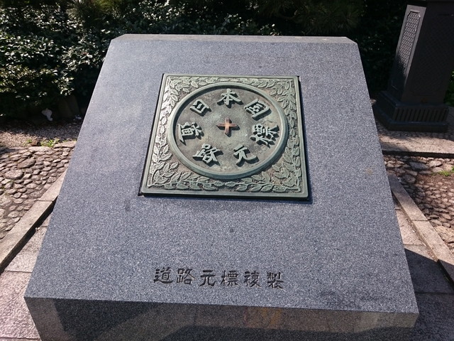 日本橋 その2 日本橋 その2