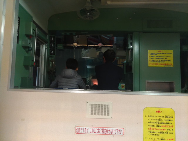 地下鉄博物館 その2 地下鉄博物館 その2