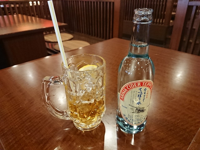 有馬温泉 その4 有馬温泉 その4