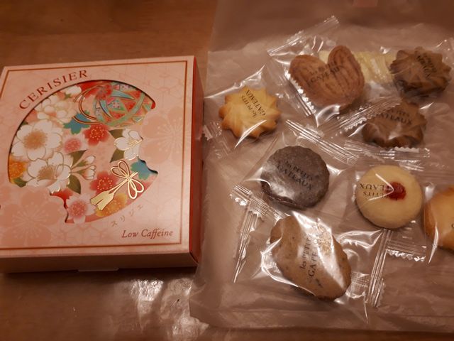 クッキー クッキー