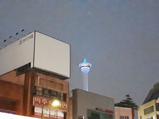 釜山タワー 釜山タワー