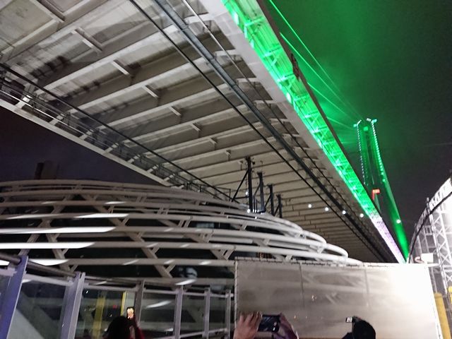 ダイヤモンドブリッジ ダイヤモンドブリッジ