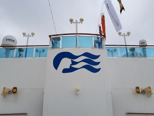 プリンセスクルーズのマーク プリンセスクルーズのマーク