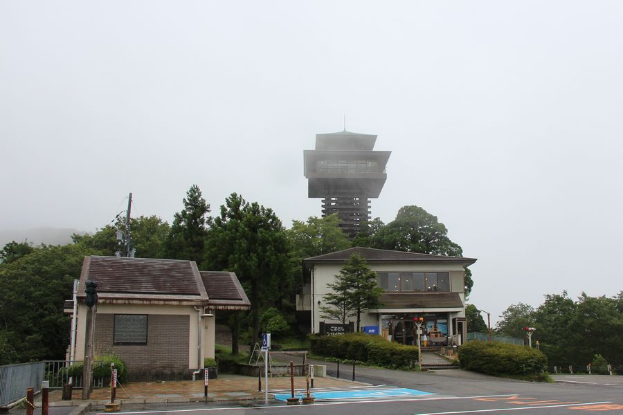 ごまさんスカイタワー その1 ごまさんスカイタワー その1