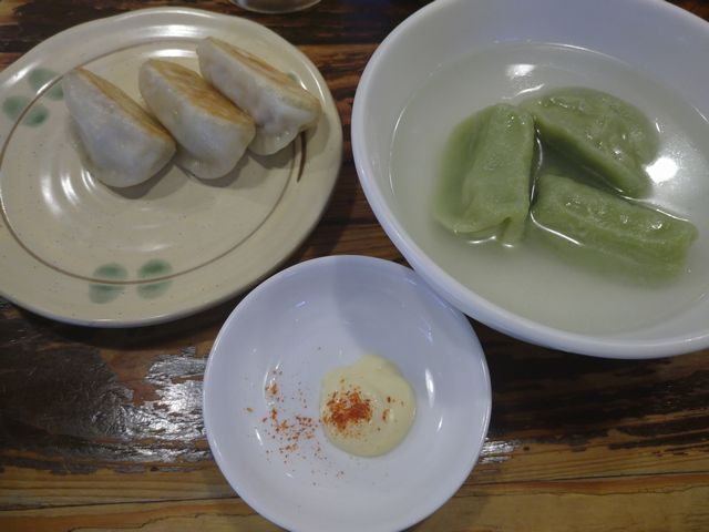 餃天堂 その1 餃天堂 その1