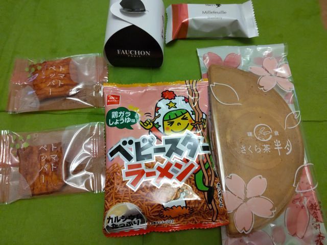 お菓子