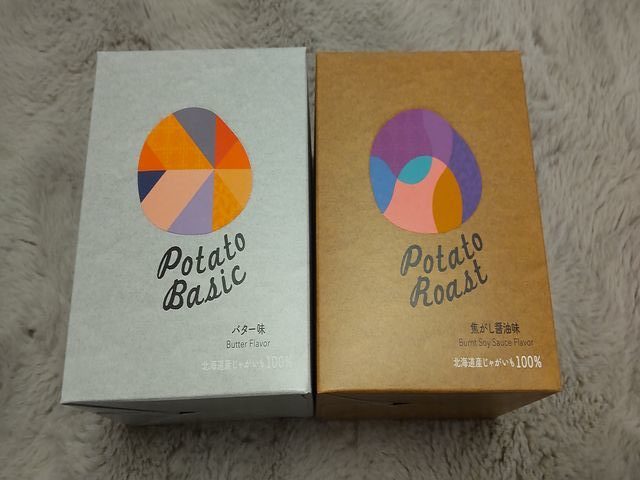 グランカルビー グランカルビー