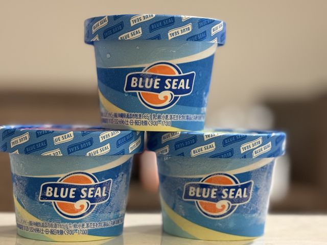 ブルーシール ブルーシール