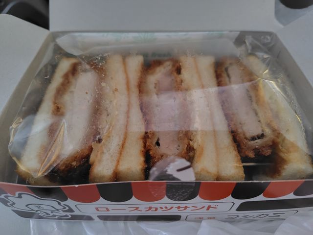 昼ごはん その2 昼ごはん その2