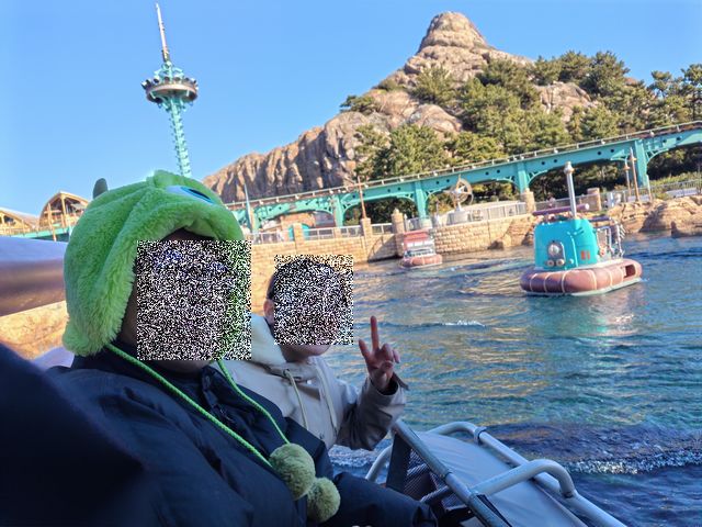 アクアトピア アクアトピア