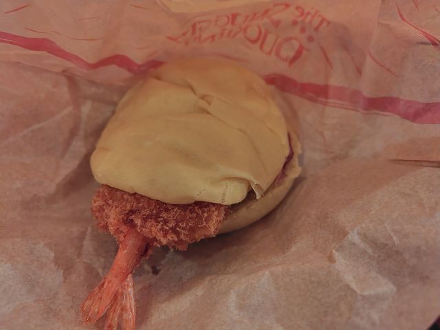 フライドシュリンプバーガー フライドシュリンプバーガー