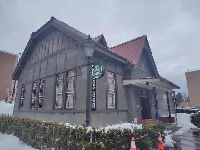 スターバックス スターバックス