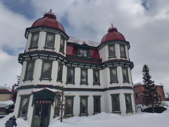 旧弘前市立図書館 旧弘前市立図書館