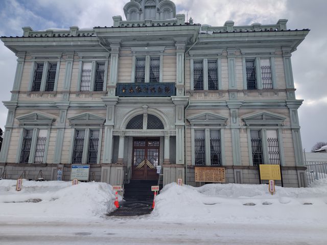 青森銀行記念館 青森銀行記念館
