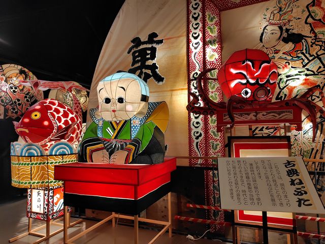 津軽藩ねぷた村 その3 津軽藩ねぷた村 その3