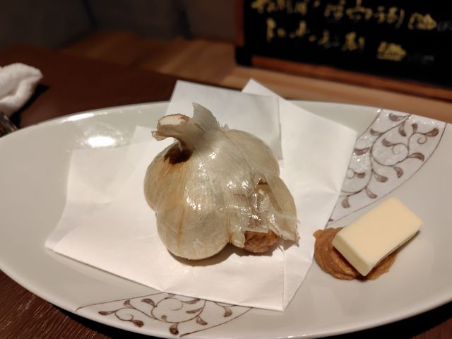 石と肴地雷也 その5 石と肴地雷也 その5