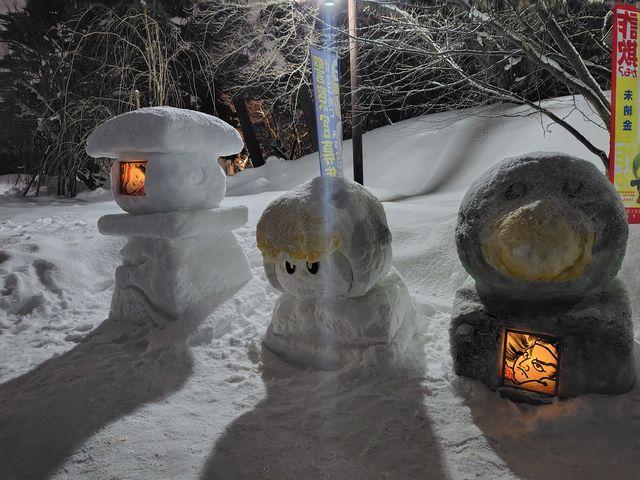 弘前雪まつり その3 弘前雪まつり その3