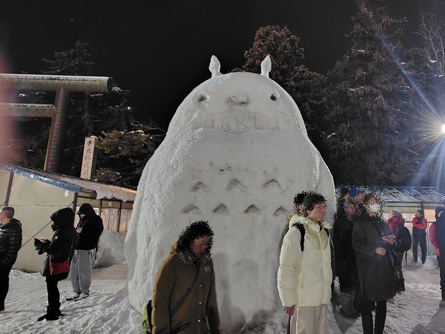 弘前雪まつり その7 弘前雪まつり その7
