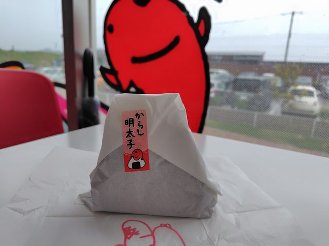 めんたいパーク その3 めんたいパーク その3