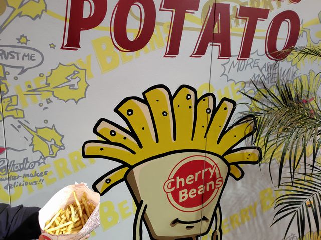 エスパルスドリームプラザ その2 エスパルスドリームプラザ その2