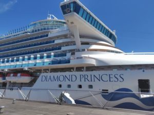 ダイヤモンドプリンセス