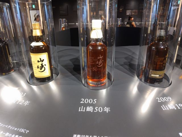 サントリー 山崎蒸溜所　その２