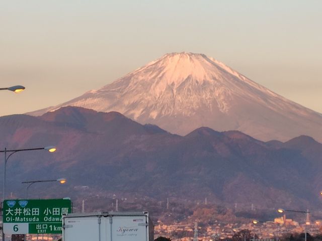 富士山