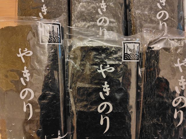 海苔