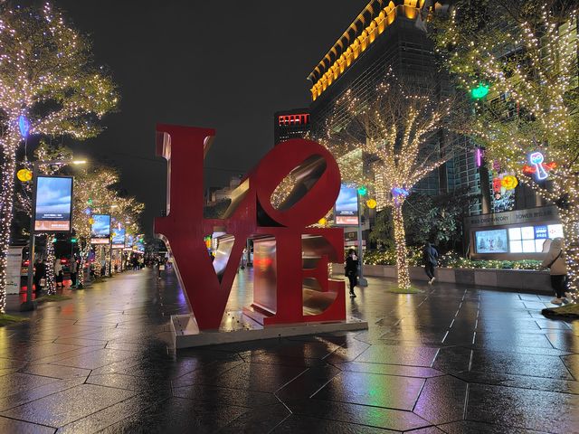 台湾101 その7 台湾101 その7