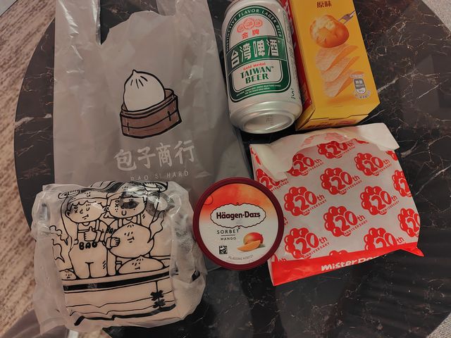 夜食 その1 夜食 その1