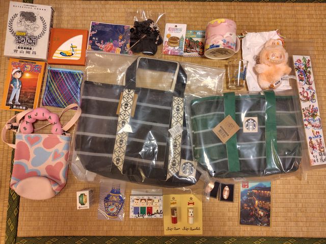 お土産 その2 お土産 その2